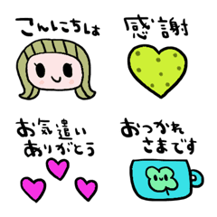 nenerinVariousemojiadultcutesimple211