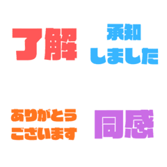 Useful for everyday business letters