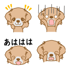 HAPIWAN Emoji(yori)