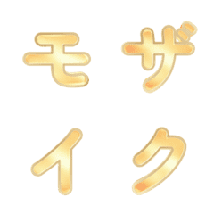 3D 그라데이션 진동 잔상 효과 06