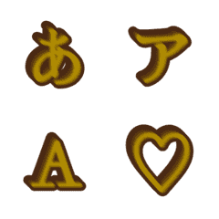 a-Emoji Deco Text(Kana/Alphanum) 1935