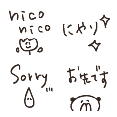 cute adult girly  enjoy emoji