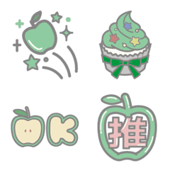 Cute! Green Apple Emoji 2