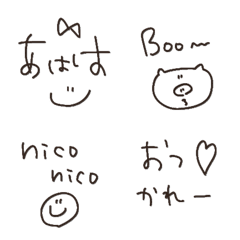 basic emoji greeting everyday