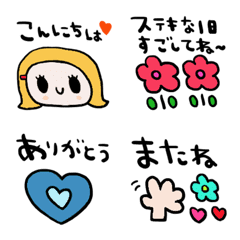 nenerinVariousemojiadultcutesimple212