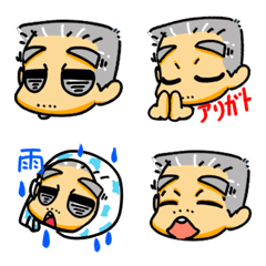 OCHIBI EMOJI 1