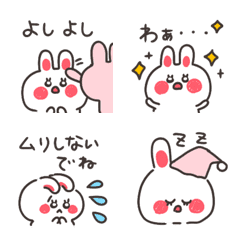 ◉ゆるかわ♡うわさのあの子＊気遣い◉