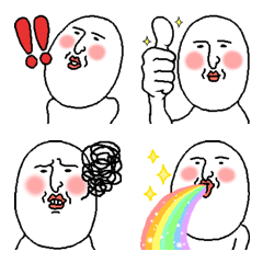 白いおっちゃん ♪絵文字♪