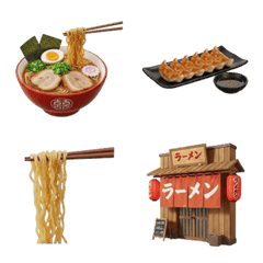 Ramen Emoji Set