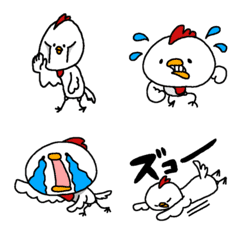 chicken reaction emoji 3