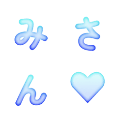 動態! 清新漸層彌散風字母表...