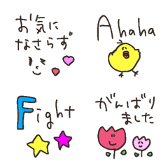 greeting everyday easy to use emoji