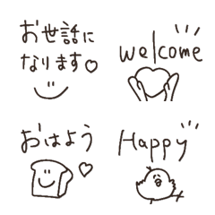 basic emoji cute everyday