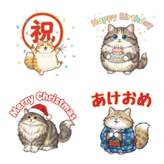 Norwegian Forest Cat Cute Emojis