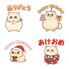 Cute Persian Cat's Daily Life Emojis