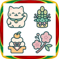パステル♡お正月絵文字