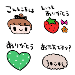 nenerinVariousemojiadultcutesimple215