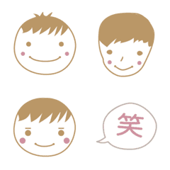 Emoji of the three lively brothers!