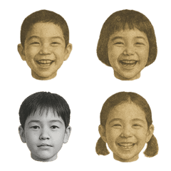 Irre Kosuya Kishikan emoji