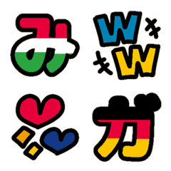 Animation national flag colored Japanese