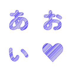 藍色塗鴉滑入動態字母