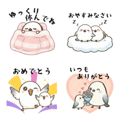 Hokkori Caring Shimaenaga Emoji