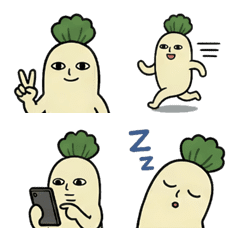 可愛くてシュールなダイコンさんの絵文字