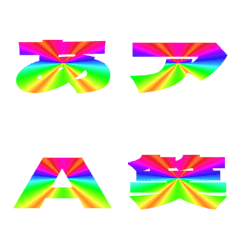 Clip-Emoji Deco Text(Kana/Alphanum) 428