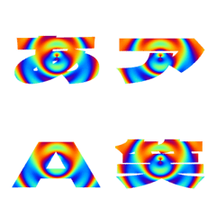 Clip-Emoji Deco Text(Kana/Alphanum) 445