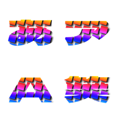 Clip-Emoji Deco Text(Kana/Alphanum) 454