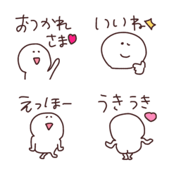 When you want to add a little something