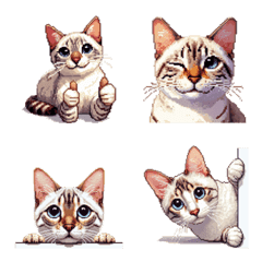 Pixel art no word snow bengal white emoj