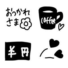 monotone basic Emoji   simple