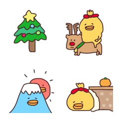 New Year's, Christmas,