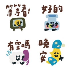 Put everyday items discreetly MOVE