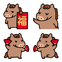 Chubby Horse New Year Emoji.