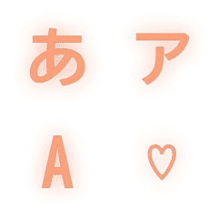 a-Emoji Deco Text(Kana/Alphanum) 1962