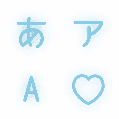 a-Emoji Deco Text(Kana-Alphanum) 1960