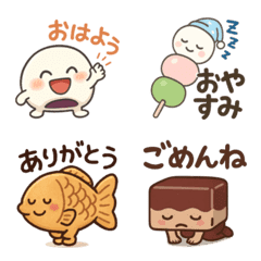 Cute Traditional Japanese Sweets Emoji
