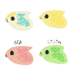 Babybird