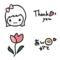 kawaii namiki emoji