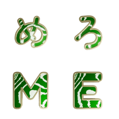 3D Watermelon Print Swing Debut