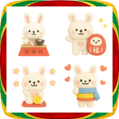 3D natural Rabbit  Emoji 2026