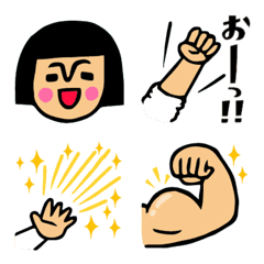 The hand sign Emoji