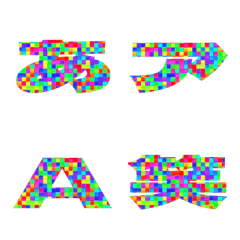 Clip-Emoji Deco Text(Kana/Alphanum) 468