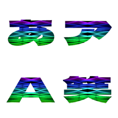 Clip-Emoji Deco Text(Kana/Alphanum) 482