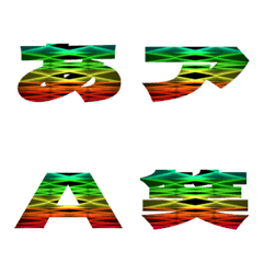 Clip-Emoji Deco Text(Kana/Alphanum) 486