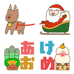 動く！冬★クリスマス★年末年始の絵文字