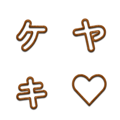 กรอบไม้เซลโคว่าดุ๊กดิ๊ก