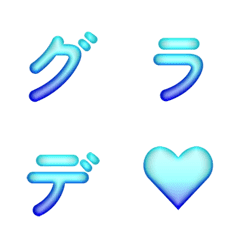 Gradient Neon Scan Flow Letters 16